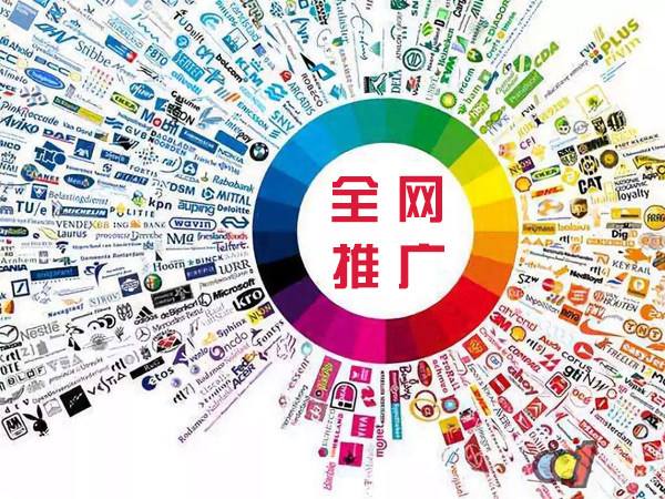 蓬莱镇传统企业进行网络营销需要注意的几个基础策略